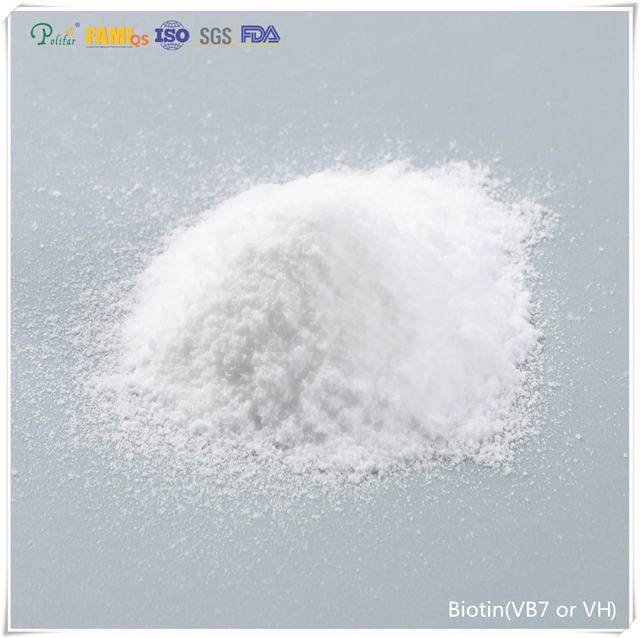 CAS 58-85-5 D- 비오틴 2 % 98 % 순도 (비타민 H)